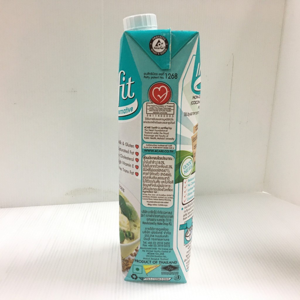 (ขายยกลัง) Tastifit Coconut Cream Alternative เทสตี้ฟิต กะทิธัญพืช 1000