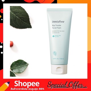 Innisfree Bija Trouble Facial Foam 150ml. โฟมบีจามา ลดสิว