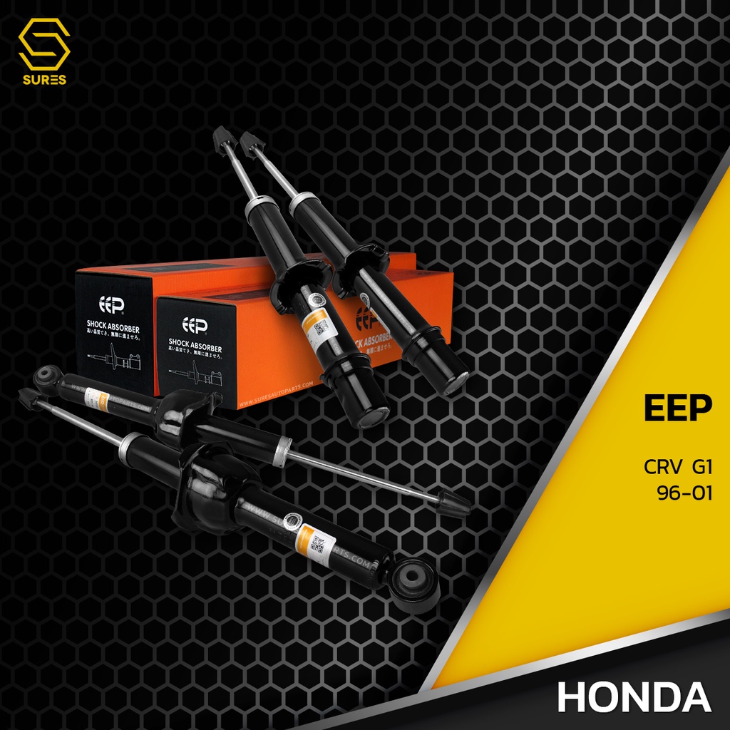 โช๊คอัพ HONDA CRV G1 รุ่นแรก 96-01 ตรงรุ่น 341260 / 341261 - โช๊ค โช้ค หน้า หลัง รถยนต์ แก๊ส ฮอนด้า ซีอาร์วี