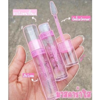 มาสคาร่าเจลใส มาสคาร่าใส IMAN OF NOBLE &amp; Classic Essence Lash and Brow Gel Mascara 9ml