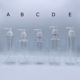 ขวดปั๊มทรงกลม  PET คอ​28 + หัวปั๊มสีขาว  (พร้อมส่ง)