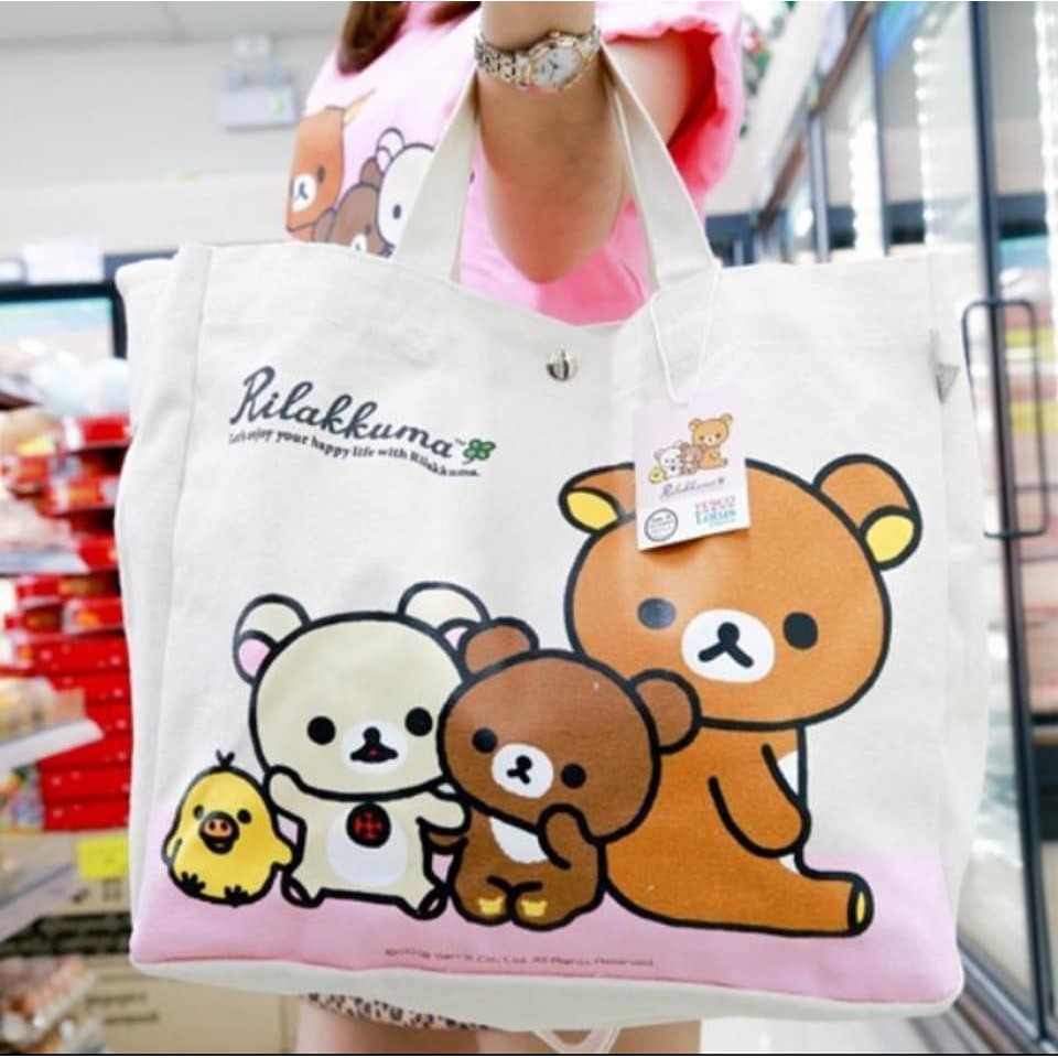 💟 ของพรีเมี่ยม Lotus 💟 กระเป๋า หมีรีลัคคุมะ  Rilakkuma Tesco Lotus Express กระเป๋าหมี รีลัคคุมะ ใบให