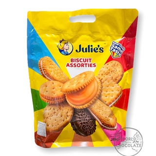 Julie’s Biscuit Assorties บิสกิตจูลีส์รวมรสเเบบห่อ 289 กรัม