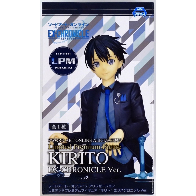 ของแท้🇯🇵SWORD ART ONLINE - KIRITO EX-CHRONICLE VER. LPM FIGURE (SEGA)