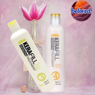 Kerafill Daily Shampoo/Conditioner 280 ml แชมพู และครีมนวดผม เพื่อเติมเคราติน