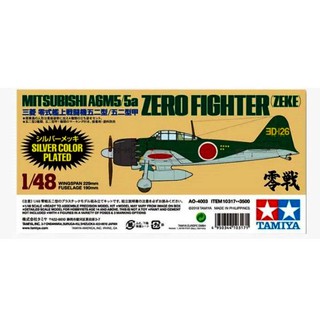 โมเดลเครื่องบิน Tamiya 1/48 TA10317 A6M5/5a Zero (Zeke) Pltd