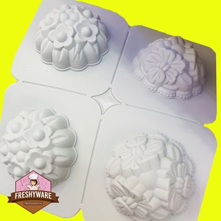 พิมพ์ซิลิโคน พุ่ม ดอกไม้ 4หลุม Flower Silicone Mold คละสี พิมพ์วุ้น ถาดน้ำแข็ง พิมพ์สบู่ พิมพ์เค้ก วุ้นแฟนซี