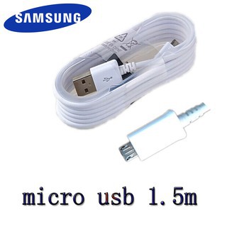 สายชาร์จ Samsung ซัมซุง แท้ ยาว 1.5 เมตร รองรับ Fast Charge สายชาร์จซัมซุงแท้ Samsung Micro USB สายทนและหนา .