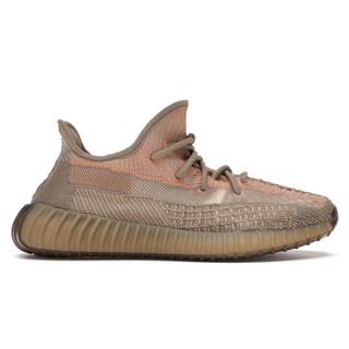 PROSPER - Yeezy 350 V.2 Sand Taupe