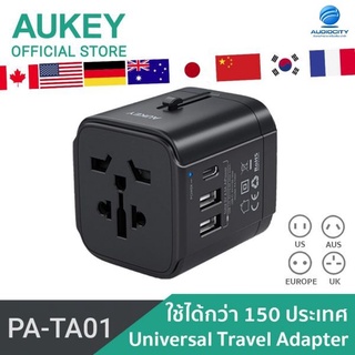 AUKEY PA-TA01 ตัวแปลง Universal Travel Adapter With USB-C and USB-A Ports ***ออกใบกำกับภาษีได้***