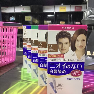 (แท้จากญี่ปุ่น) ยาย้อมสีผม-Dariya salon de pro non smell hair color