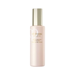 Cle de Peau Beaute Body Care BODY CREAM EMULSION HAND CREAM  [Direct From Japan]