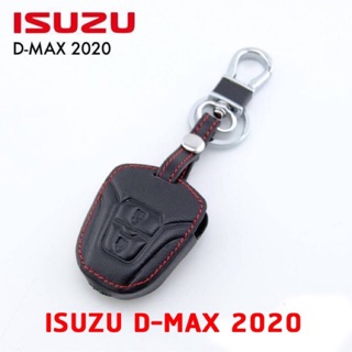 ซองหนัง แท้ Isuzu 2020 รุ่นกุญแจไขสตาร์ท  **