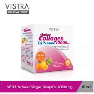 VISTRA MARINE COLLAGEN 10000 MG ORANGE PINEAPPLE 12G 10PC วิสทร้า มารีน คอลลาเจน ไตรเปปไทด์ 10000MG