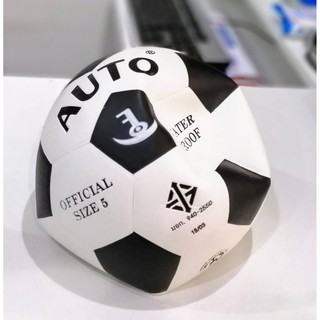 ลูกฟุตบอล Auto (Size 5)