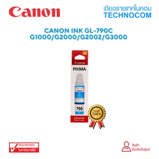 CANON INK Gl-790C G1000/G2000/G2002/G3000