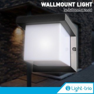 Lighttrio โคมไฟติดผนังภายนอก Wall lamp ไฟทางเดิน ไฟสนาม รุ่น WM-710/BK - สีดำ (ไม่รวมหลอด)