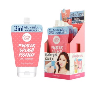 Cathy Doll Water Splash ครีมน้ำแตก แบบซอง 6 g