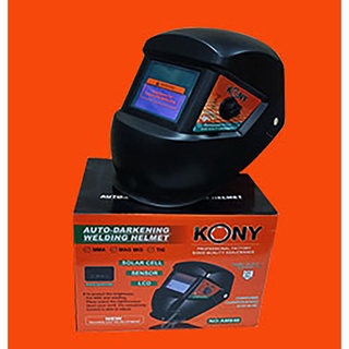 หน้ากากเชื่อมออโต้ตัดแสงอัตโนมัติ KONY
