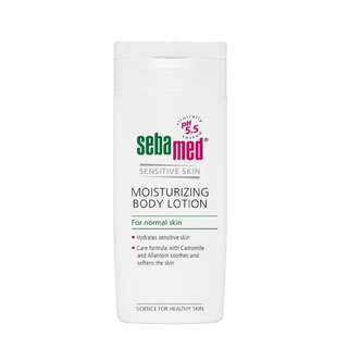 SEBAMED MOISTURIZING BODY LOTION (200ML) ซีบาเมด โลชั่นบำรุงผิวกาย สำหรับผิวธรรมดา (200มล)