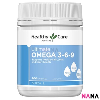 Healthy Care Ultimate Omega 3-6-9 200 Capsules (EXP:12 2025)