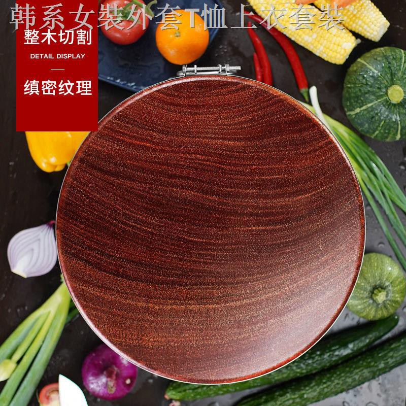 อัลบั้ม 98+ ภาพพื้นหลัง ผล ไม้ เวียดนาม คมชัด