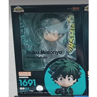 ✅ สินค้าพร้อมส่ง : Izuku Midoriya 1691