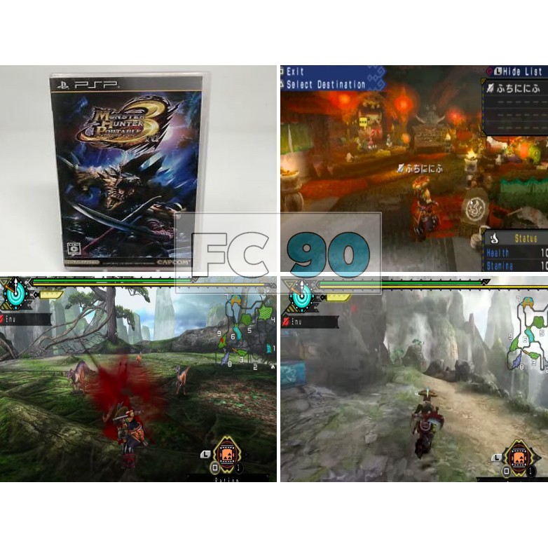 แผ่นเกมมอนสเตอร์ฮันเตอร์  Monster Hunter Portable 3rd [PSP] แผ่นแท้ มือสอง ญี่ปุ่น สภาพดี มีกล่องและคู่มือ สำหรับนักสะสม