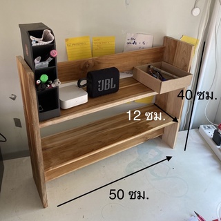 ชั้นวางของอเนกประสงค์ไม้สัก 13x50x40 ซม.