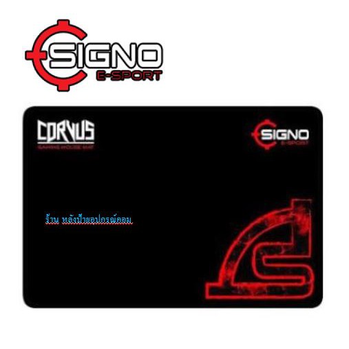 ลดราคา แผ่นรองเมาส์ Signo E-Sport Gaming รุ่น MT-310 อย่างดี #ค้นหาเพิ่มเติม ปลั๊กแปลง กล่องใส่ฮาร์ดดิสก์ VGA Support GLINK Display Port