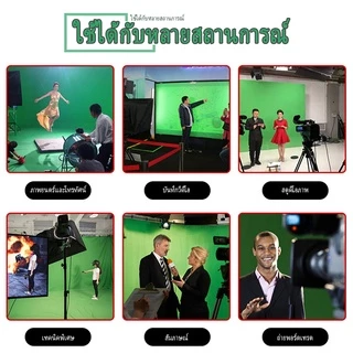 หน้าจอพื้นหลังการถ่ายภาพฉากหลังสีเขียวสตูดิโอถ่ายวิดีโอแบบพกพา ฉากเขียว กรีนสกรีน OBS Green Screen อุปกรณ์ถ่ายภาพ