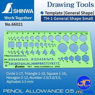 Shinwa แผ่นเขียนแบบ รุ่น 66021 - Template [General] No.66021