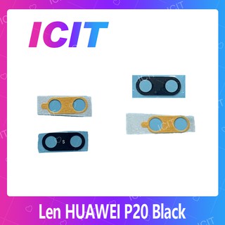 Huawei P20 อะไหล่เลนกล้อง กระจกเลนส์กล้อง กระจกกล้องหลัง Camera Lens (ได้1ชิ้นค่ะ) ICIT 2020