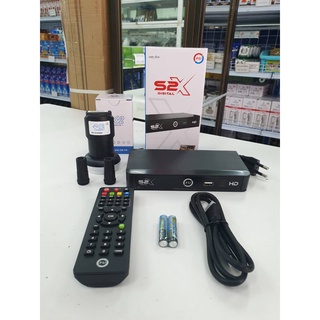 ชุดสุดคุ้ม กล่องรับสัญญาณดาวเทียม S2X พร้อมหัว LNB OK-2 (2 ขั้ว)