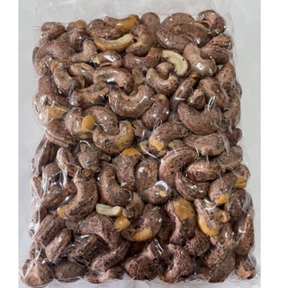 เม็ดมะม่วงหิมพานต์เผา จัมโบ้ ครึ่งกิโล 500g by smile nut