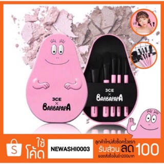 🚩เซ็ทแปรงแต่งหน้า Barbapapa🚩อ่านใต้ภาพก่อนสั่ง👇🏻งานมิลเลอร์ขนนุ่ม คุ้มสุดๆ‼️barbapapa brush kit