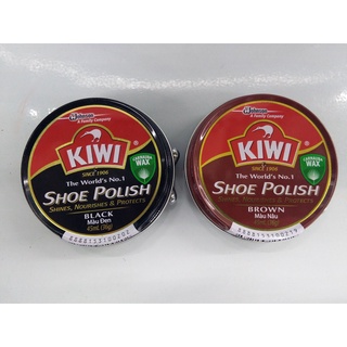 kiwi ตลับขัดรองเท้า ขนาด 45มล.