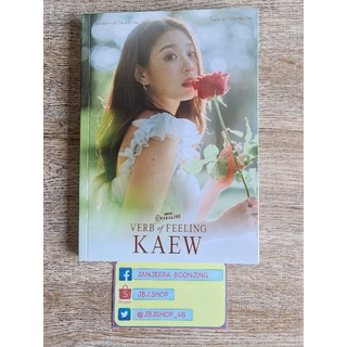 Photobook Kaew แก้ว BNK48 Charaline ชราไลน์ Verb Of Feeling