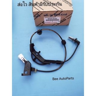 เซ็นเซอร์ ABS หลังซ้าย TOYOTA Revo 4* 4 แท้ ราคา 1เส้น #89546-0K240