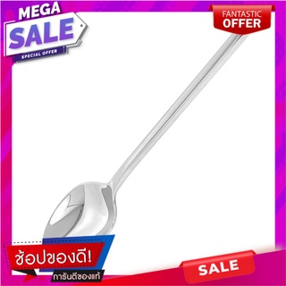 ช้อนคาวสเตนเลส TWIN FISH COMMEMORATE อุปกรณ์ทานอาหาร STAINLESS DINNER SPOON TWIN FISH COMMEMORATE