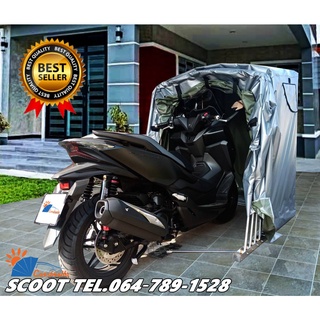 [ลดสุดๆ] ที่จอดรถมอเตอร์ไซค์ CARSBRELLA รุ่น SCOOT สำหรับรถมอเตอร์ไซค์ขนาดเล็ก