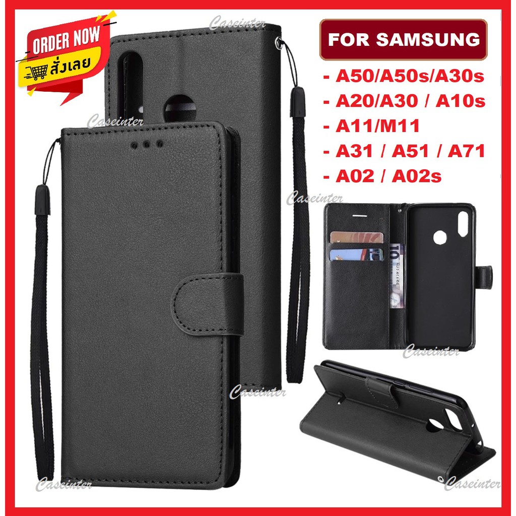 เคสฝาพับ Samsung เคส Samsung A52 / Samsung A71 / Samsung A72