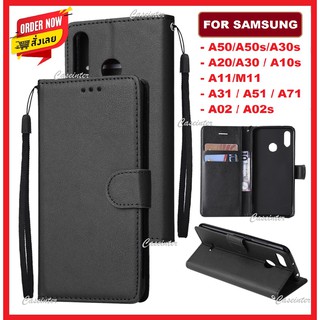 เคสฝาพับ Samsung เคส Samsung A52 / Samsung A71 / Samsung A72