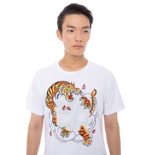 Hydrogen Tiger Horiokami Tee White