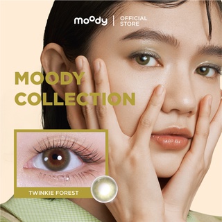 Moody Twinkle Forest (Olive Green) | 1 Month คอนแทคเลนส์รายเดือน