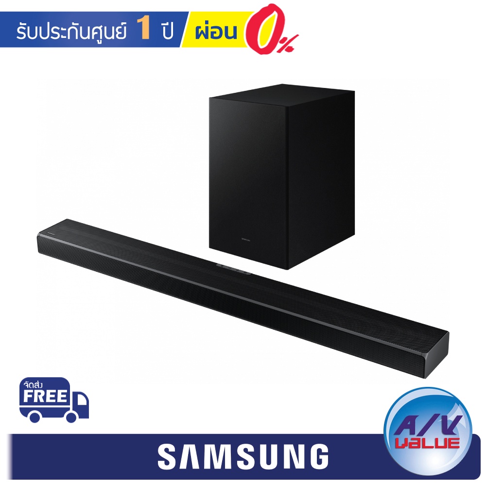 Samsung HW-Q600A - 3.1.2ch Q-Symphony Cinematic Dolby Atmos Q-Series Soundbar (2021) ** ผ่อน 0% **