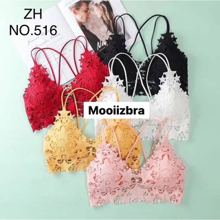 🦄Mookiizbra🦄 New ZH516ลูกไม้สุดเซ็กซี่ 👍🏻 ฟรีไซร์  /5สี