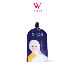 Nigao Silver Shampoo Anti Yellow นิกาโอะ ซิลเวอร์ แชมพู แอนตี้ เยลโล่ 30 ml. /03028