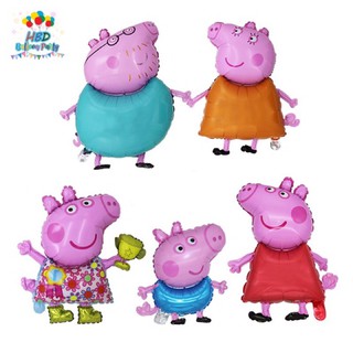 ลูกโป่งวันเกิด ลูกโป่งฟอยล์ ชุดการ์ตูนPeppa Pig