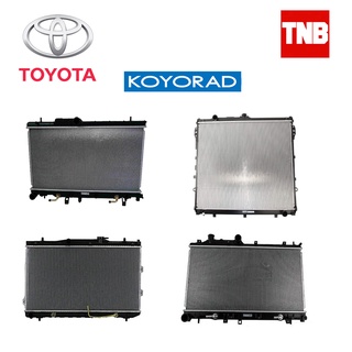 Koyorad หม้อน้ำ Toyota Avanza Camry Vios Yaris Vigo Fortuner Innova Wish โตโยต้า อวันซ่า แคมรี่ วีออส ยาริส วีโก้